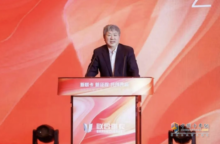聯(lián)合重卡:全國商用車市場(chǎng)首單國三置換補(bǔ)貼在蕪湖正式落地