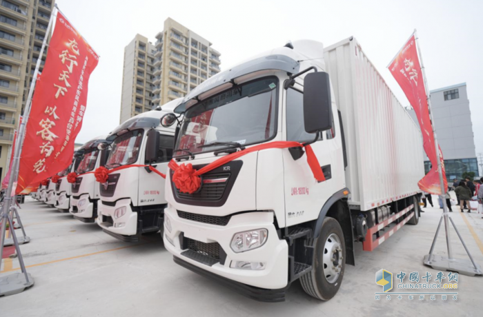 東康D4.5 FE鼎力相助！100臺天錦KR交付齊宇物流助力跨境電商