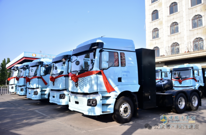 陜汽:質(zhì)子汽車首批528度大電量牽引車交付河南汝州
