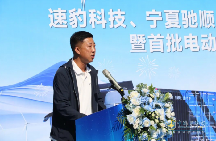 黑金剛寧夏交付！速豹攜手寧夏戰(zhàn)略伙伴共筑西北綠電物流新格局