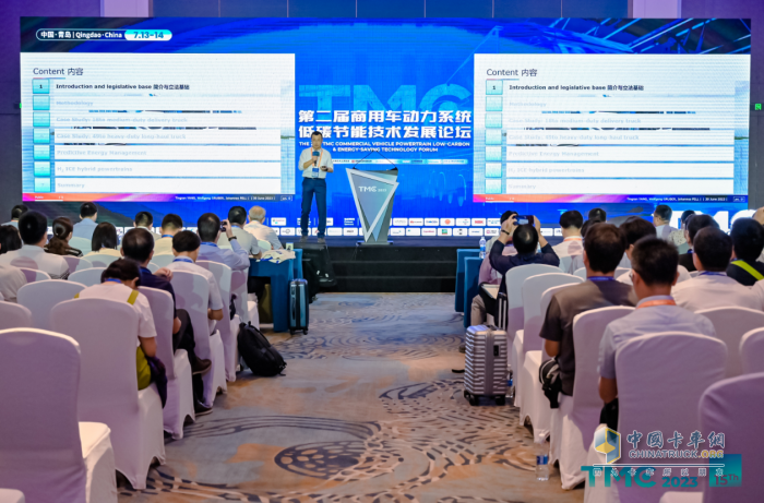 創(chuàng)新+用心，宇通新能源重卡“殺手锏”何在？