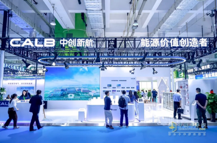 助力山東綠色低碳高質量發(fā)展 中創(chuàng)新航閃耀泉城