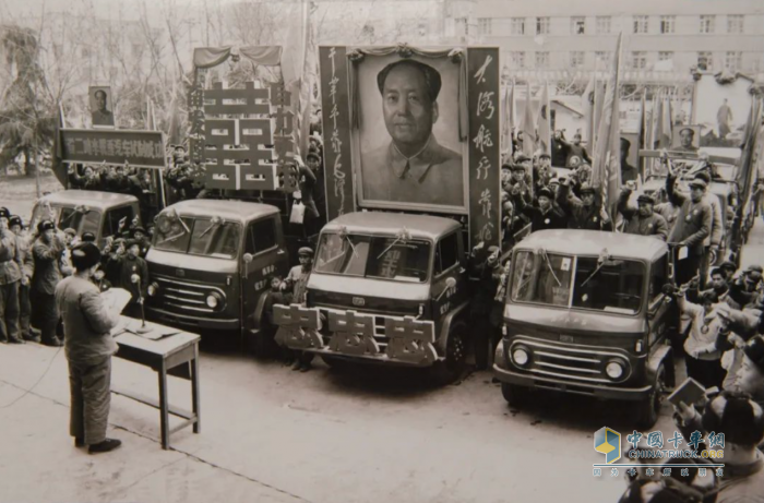 尋跡六十年(一):1964-1973 手敲肩扛造出安徽省第一輛汽車