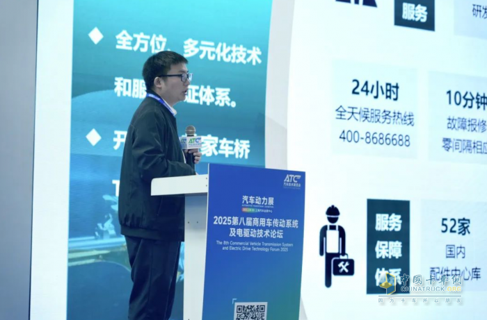漢德車橋“亮劍”上海ATC，帶你解鎖漢德電驅(qū)動(dòng)市占率三連冠背后的技術(shù)密碼！