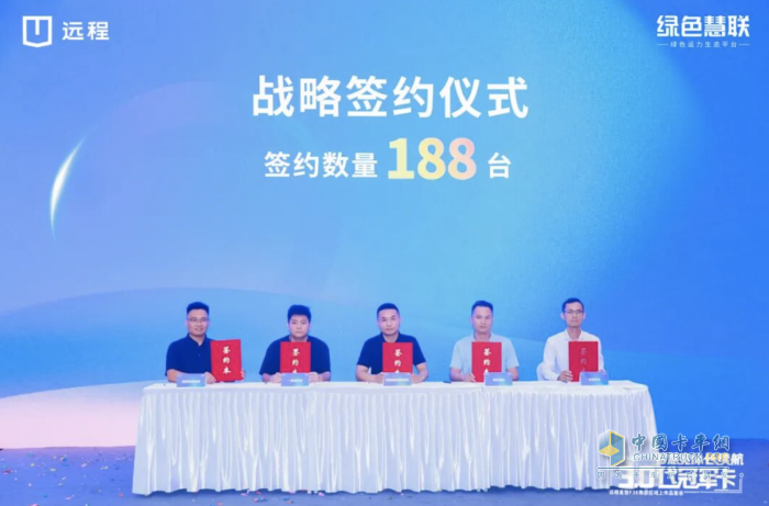 遠程星智F3E南部上市，以冠軍實力開啟創(chuàng)富新征程