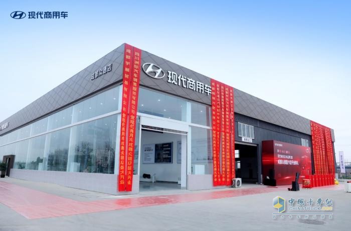 2023年3月18日，現(xiàn)代商用車迎來(lái)了在中國(guó)的第三個(gè)品牌日。