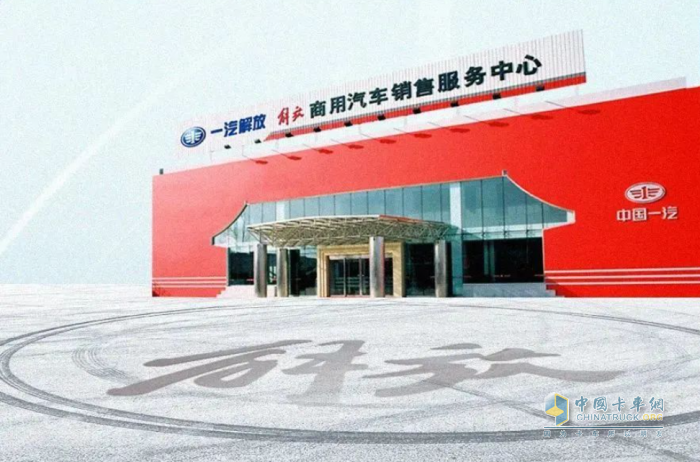 二手保值，新車超值！解放J7助力卡友無憂運營