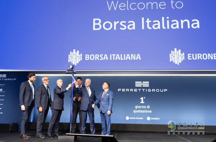 譚旭光全球資本市場(chǎng)再次重磅出手 法拉帝“香港+米蘭”雙重上市