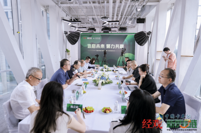 如果科技唐子威：氫能商業(yè)化很難，但要堅(jiān)持做難而正確的事