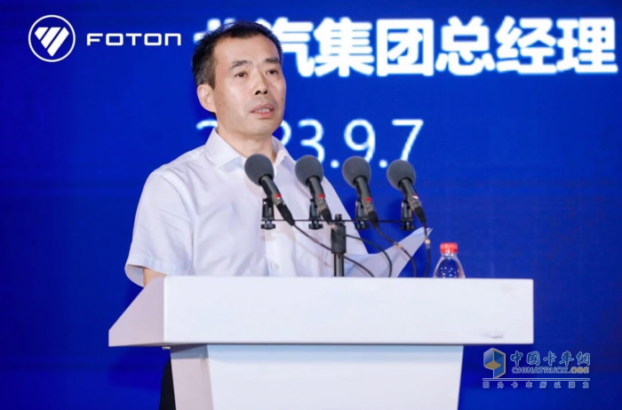 全面推進(jìn)新能源戰(zhàn)略落地，北汽福田新能源沖鋒大會(huì)召開(kāi)