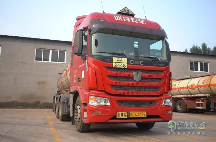 安全運輸?shù)谝晃?聯(lián)合重卡讓這家運輸企業(yè)“高枕無憂”跑危化