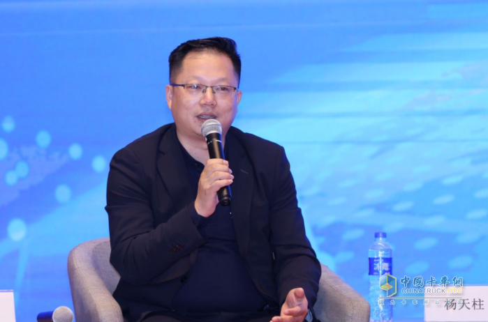 把握變局 創(chuàng)迎未來(lái)  2023物流與運(yùn)輸車(chē)輛高峰論壇召開(kāi)