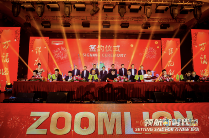 斬獲訂單超10億元！中聯(lián)重科工程起重機(jī)海外市場(chǎng)迎來“開門紅”