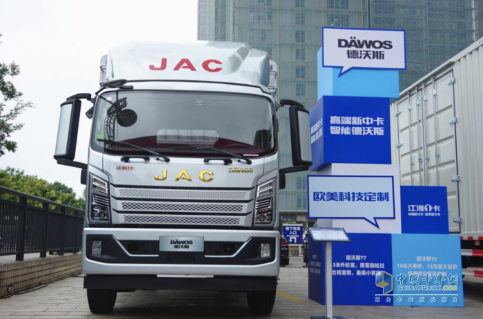 合規(guī)重載走羊腸 江淮1卡德沃斯T7輕松重載13噸，靈活更能拉！