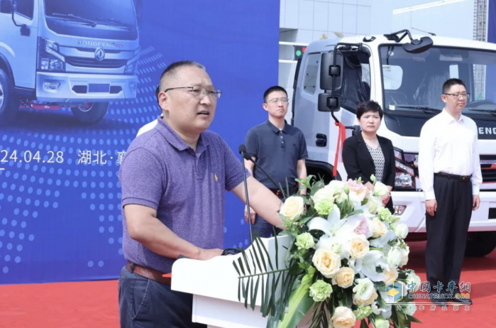 煥新出發(fā)！東風(fēng)汽車股份發(fā)布海外車輛新標(biāo)識