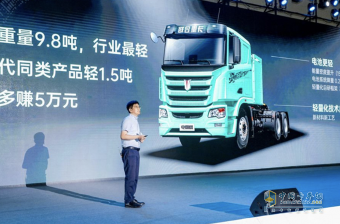 訂單350臺！聯(lián)合重卡金麒麟、電麒麟再現(xiàn)秒罄盛況！