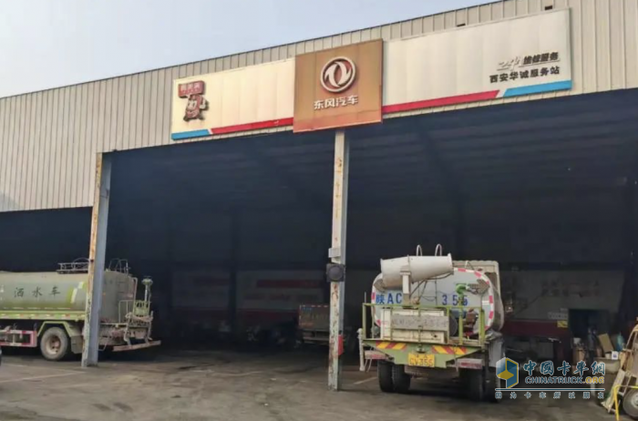 黨飛：17年管理路，鑄就東風(fēng)服務(wù)“心”力量