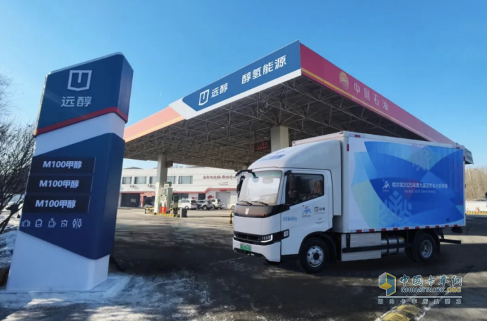 “遠(yuǎn)醇”亮相央視《微對話》，醇?xì)潆妱訒r代加速到來