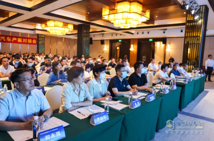 獲行業(yè)用戶認可 長征汽車亮相石家莊產(chǎn)需對接會！