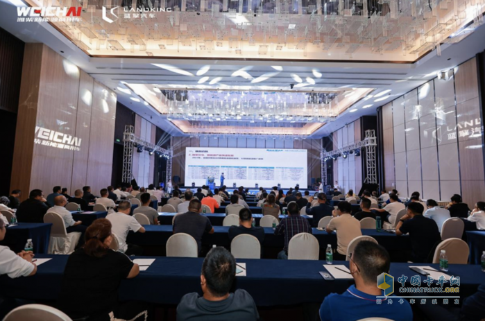 與用戶相遇，濰柴新能源藍(lán)擎汽車新品全國上市