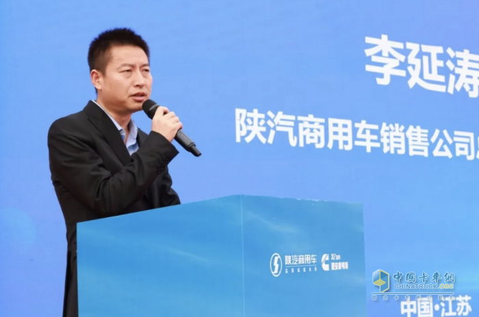 引領(lǐng)標載重卡新潮流 陜汽德御Q300牽引車登陸江蘇