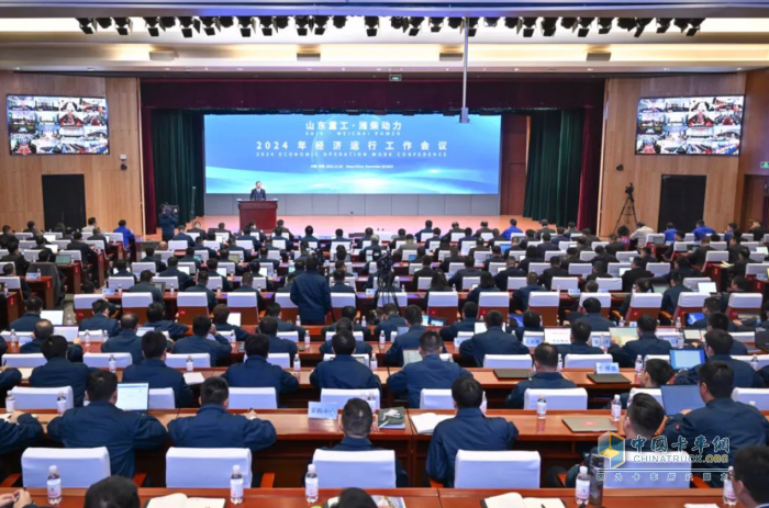 譚旭光：決勝2024，實(shí)現(xiàn)雙位增長！