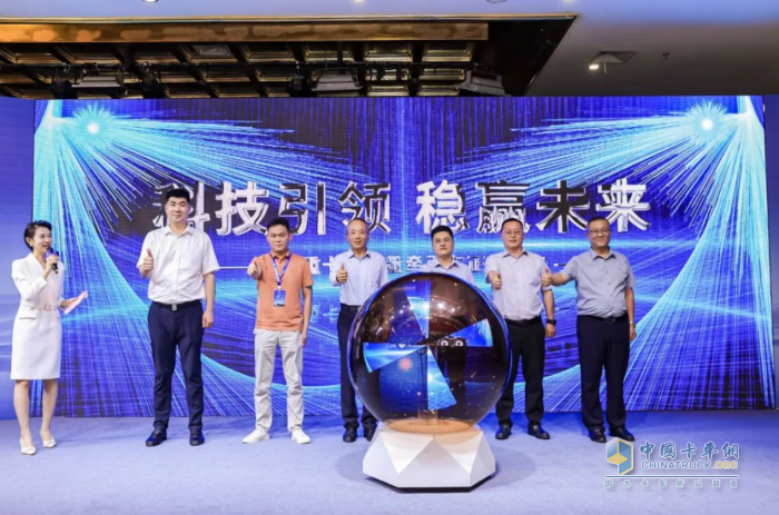 刷新純電重卡續(xù)航新高度，宇通600度純電牽引車新品上市！