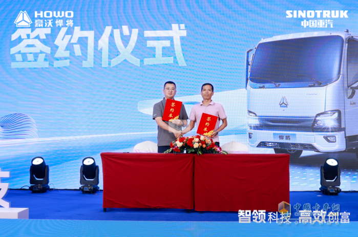 城配新標(biāo)桿誕生！2025款悍將新品廣州首秀，燃動(dòng)物流新勢(shì)能！