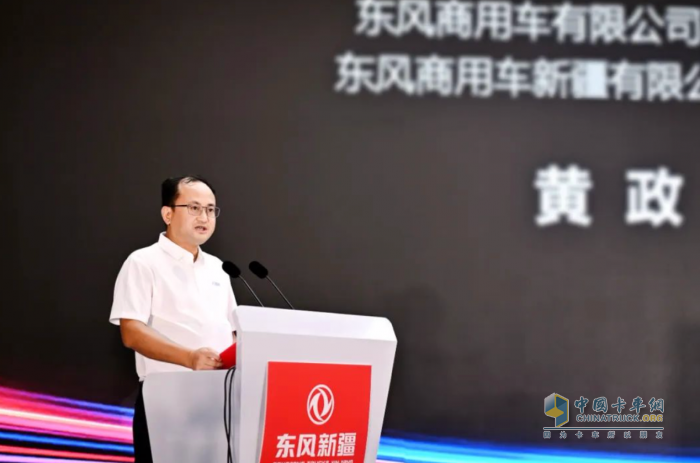 52款新品發(fā)布！東風新疆攜手合作伙伴全力迎戰(zhàn)下半場