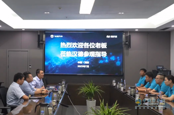 飛碟車友會走進漢德車橋西安工廠探秘車橋“創(chuàng)富黑科技”