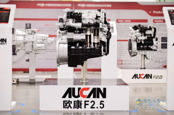 月跑5000公里零失誤，每趟多賺 300元：福田輕卡助力90后貨運(yùn)新人實(shí)現(xiàn)逆襲