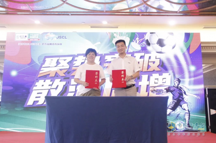 聚勢?攻堅?突圍！可蘭素兩場關(guān)鍵會議奏響市場進攻強音