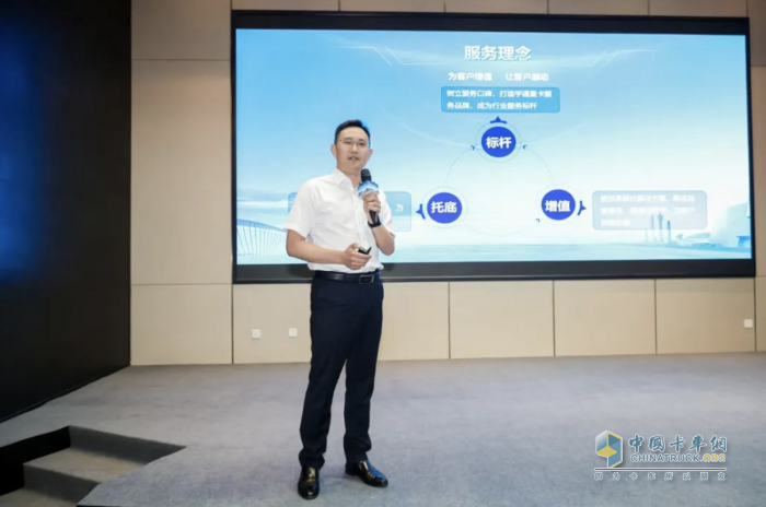 宇通重卡全系新品亮劍“國(guó)際莊”！ 全國(guó)巡回上市正式開(kāi)啟