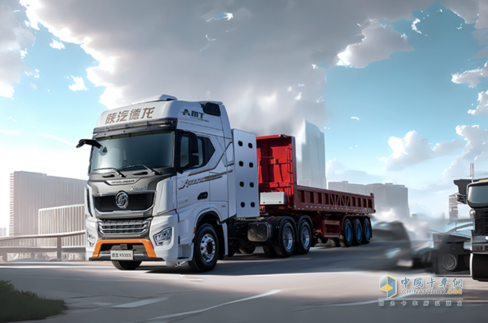 運(yùn)輸屆黑馬？陜汽德龍X5000S閃亮登場(chǎng)