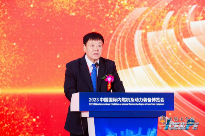 推動行業(yè)高質(zhì)量發(fā)展  2023“動博會”華章再啟