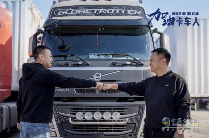 沃爾沃卡車(chē)