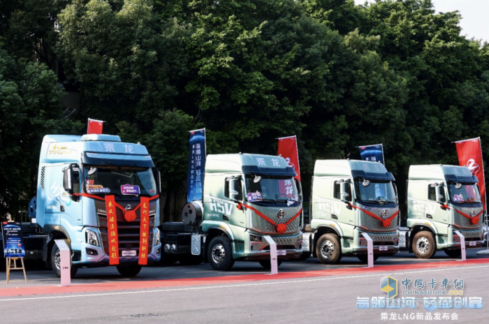 斬獲187臺訂單！玉柴機器燃氣牽引車載貨車新品廣東上市爆火