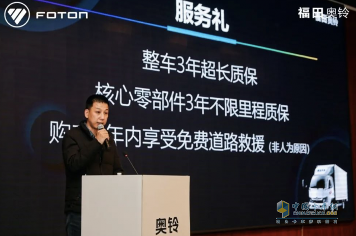 龍年開(kāi)V卡 財(cái)源滾滾來(lái)，奧鈴V卡河北正式上市