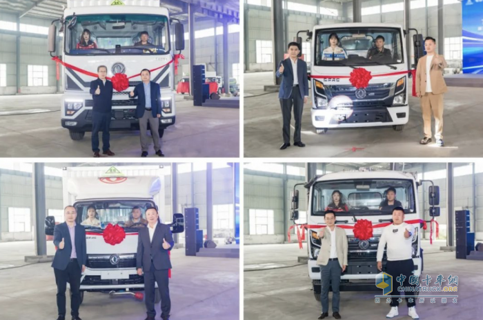 煥然升級(jí) 東風(fēng)汽車股份第九代專用車底盤正式發(fā)布