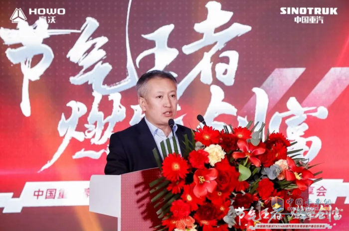 節(jié)氣王者 燃擎創(chuàng)富 豪沃TX7/480燃?xì)鉅恳?chē)，最具賺錢(qián)能力的重卡！