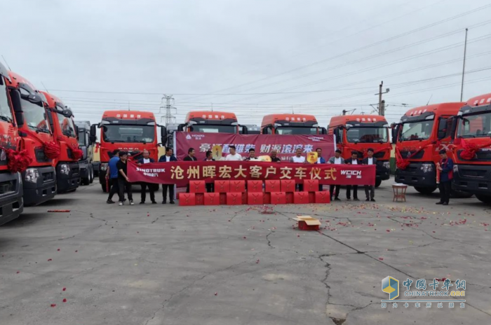 冀南分公司成功交付30輛TX7燃氣牽引車，助力滄州大客戶高效升級