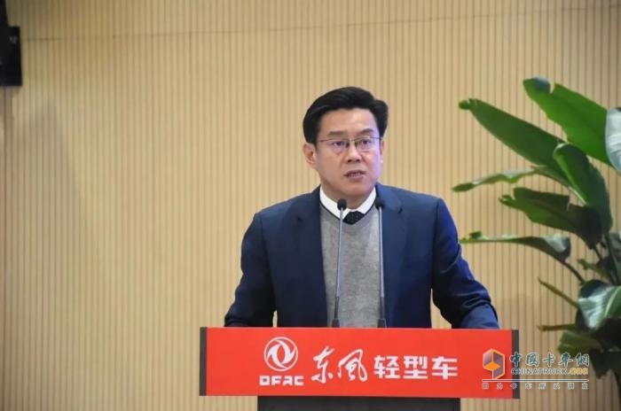 聚焦價(jià)值，向新躍遷！東風(fēng)股份召開戰(zhàn)略研討會