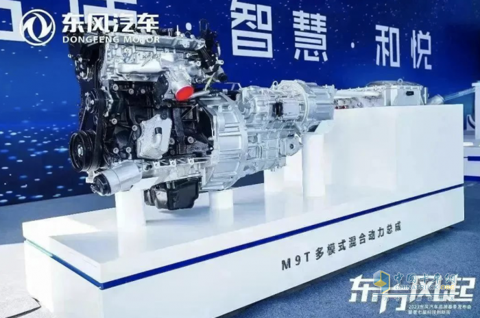 愛了愛了！快來圍觀東風(fēng)科技創(chuàng)新周上的超燃輕卡