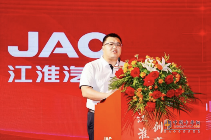 江淮星耀安徽區(qū)域招商推介會(huì)召開 撬動(dòng)細(xì)分車型市場(chǎng)的新格局