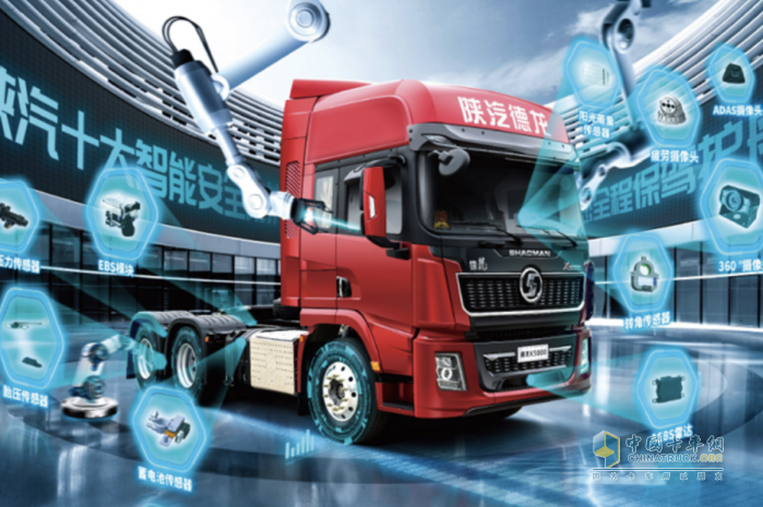 陜汽X5000價(jià)值革新，馳騁標(biāo)載運(yùn)輸新時(shí)代