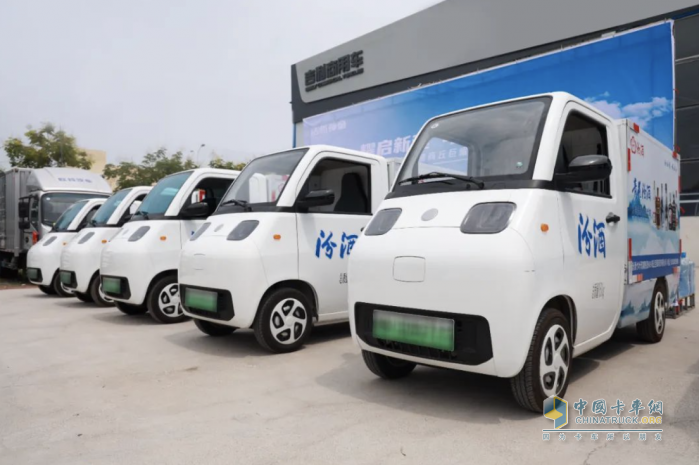 助力河南城市末端配送零碳變革，活越神童MINI卡正式交付