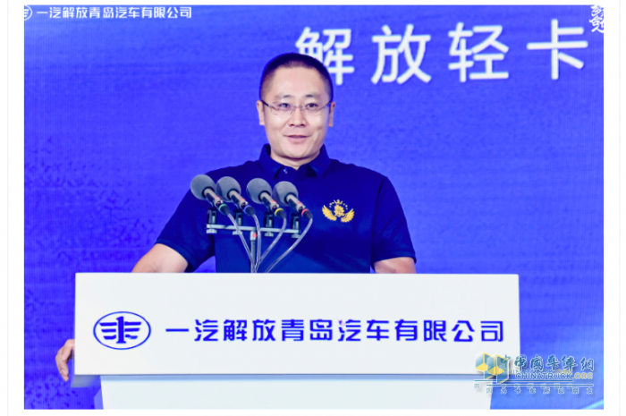 解放J6F車(chē)主趙有良：將“夢(mèng)想”與“助人”進(jìn)行到底！