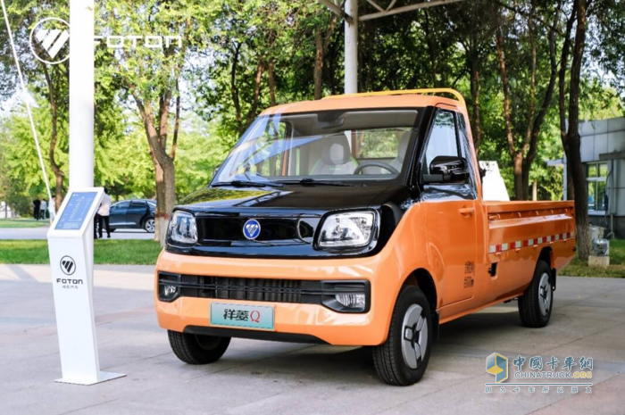 全面推進(jìn)新能源戰(zhàn)略落地，北汽福田新能源沖鋒大會(huì)召開(kāi)