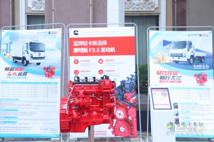 大客戶現(xiàn)場簽約430臺 陜汽商用車德龍輕卡邯鄲震撼上市