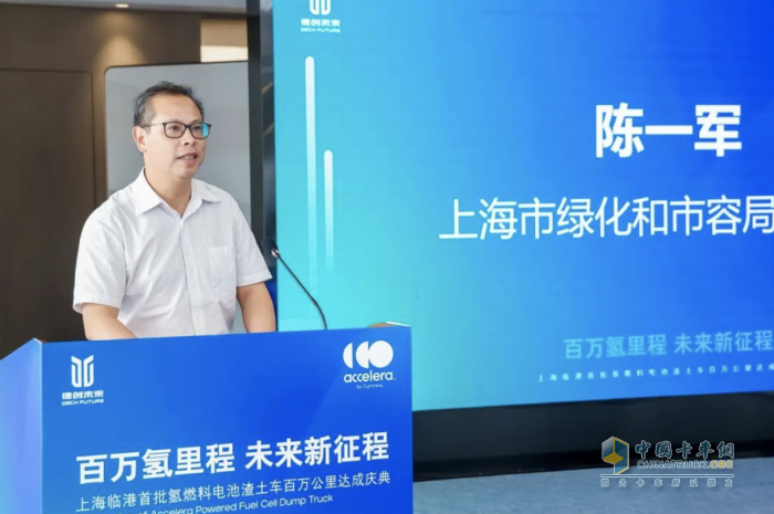 首批由康明斯Accelera氫燃料電池驅(qū)動的渣土車累計安全運行突破100萬公里